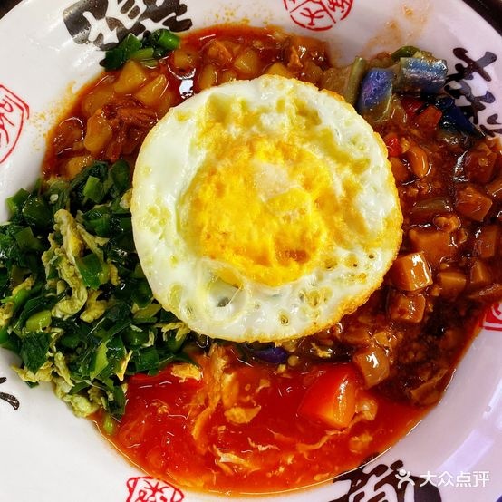 八大怪自助面馆(民治店)