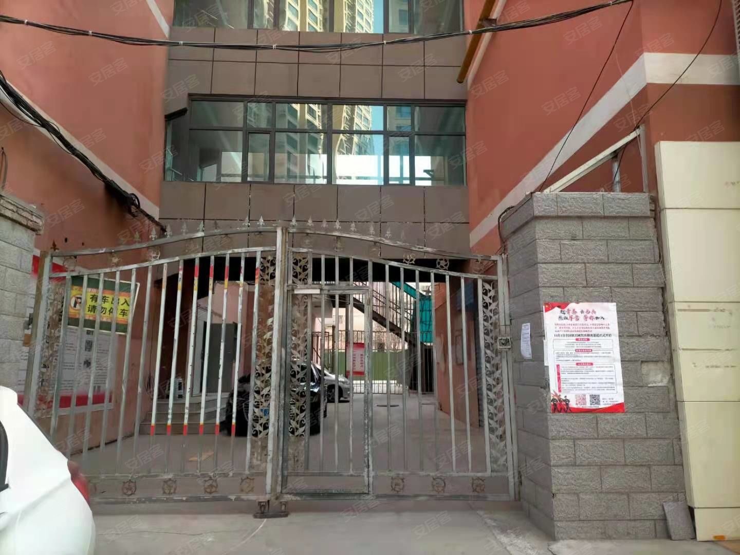 兰州市商校家属院