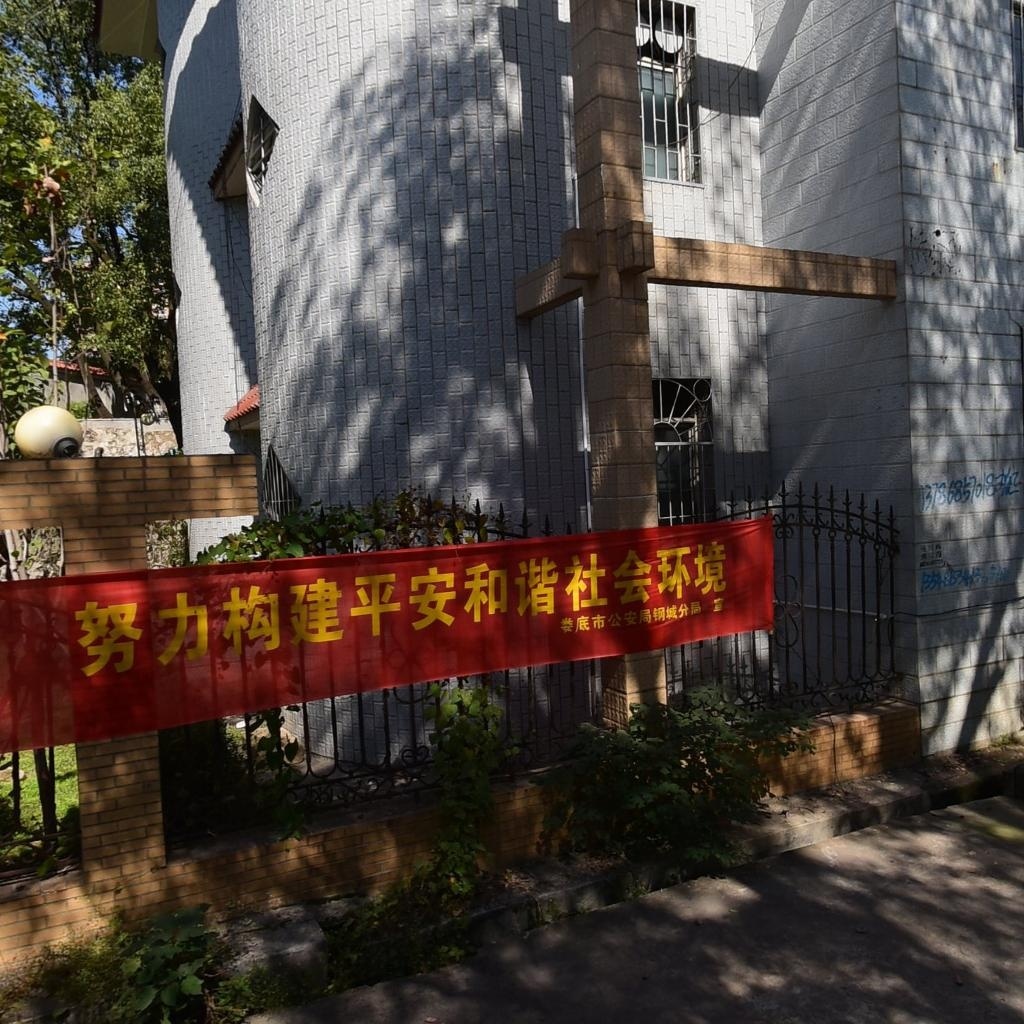 娄底市公安局钢城分局停车场-出入口