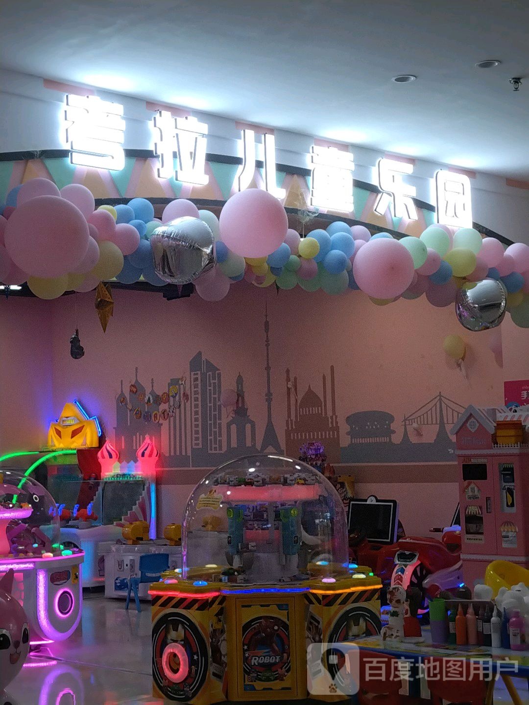 考拉儿童公园(大旺城店)
