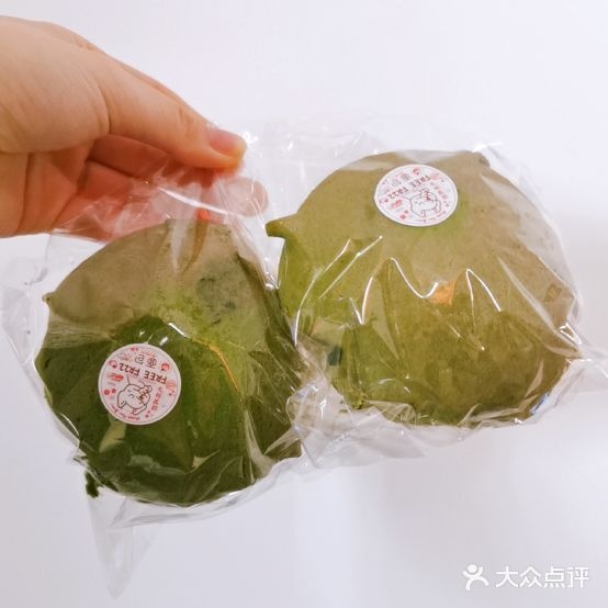 FREE日式面包店