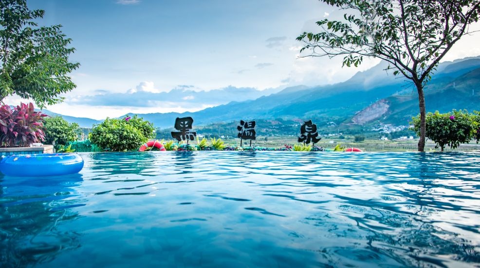 黑温泉
