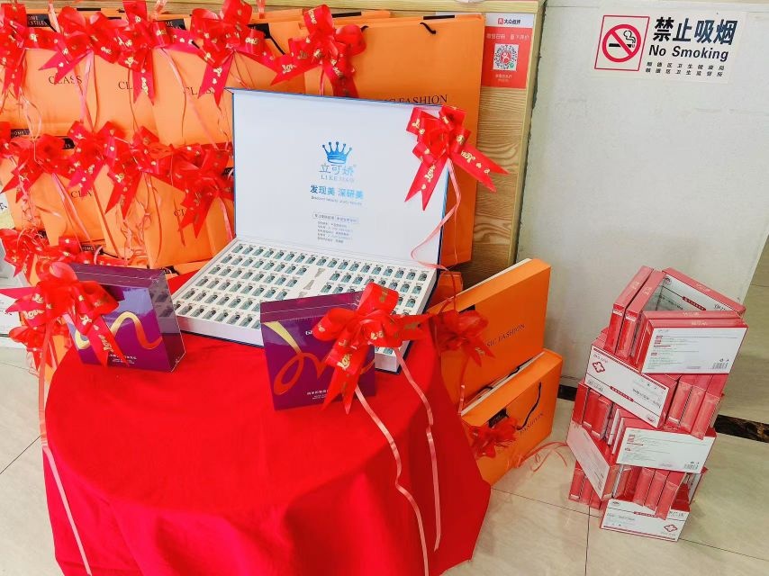 康丽香养美容养生