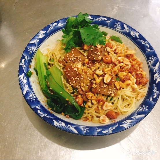 志强川面(和平路店)