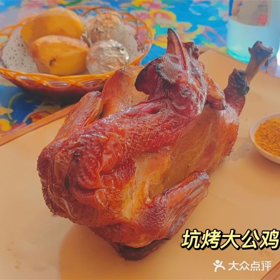 小胡子土窑坑烤(富甲东路店)