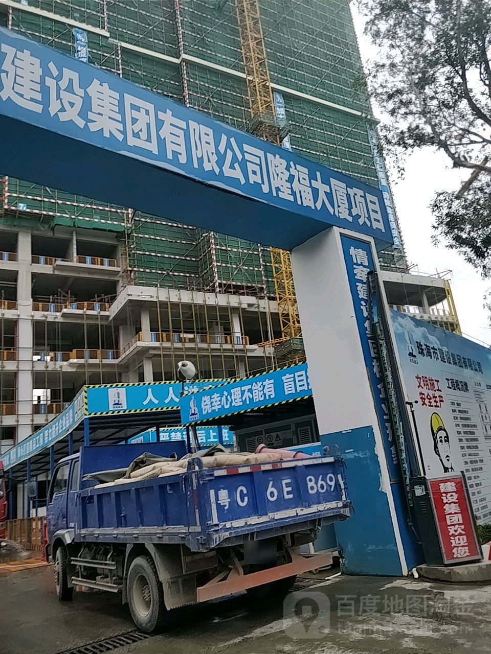 隆福大厦,电话,路线,公交,地址,地图,预定,价格,团购,优惠,隆福大厦在哪，怎么走_珠海住房