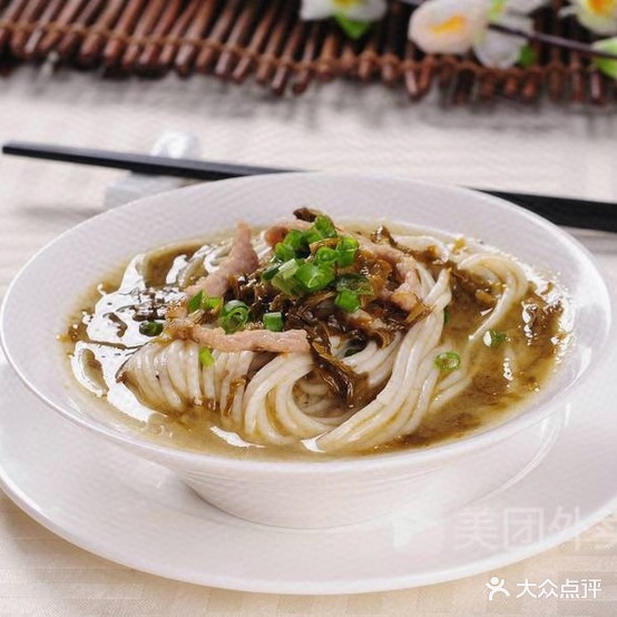 苏中面馆