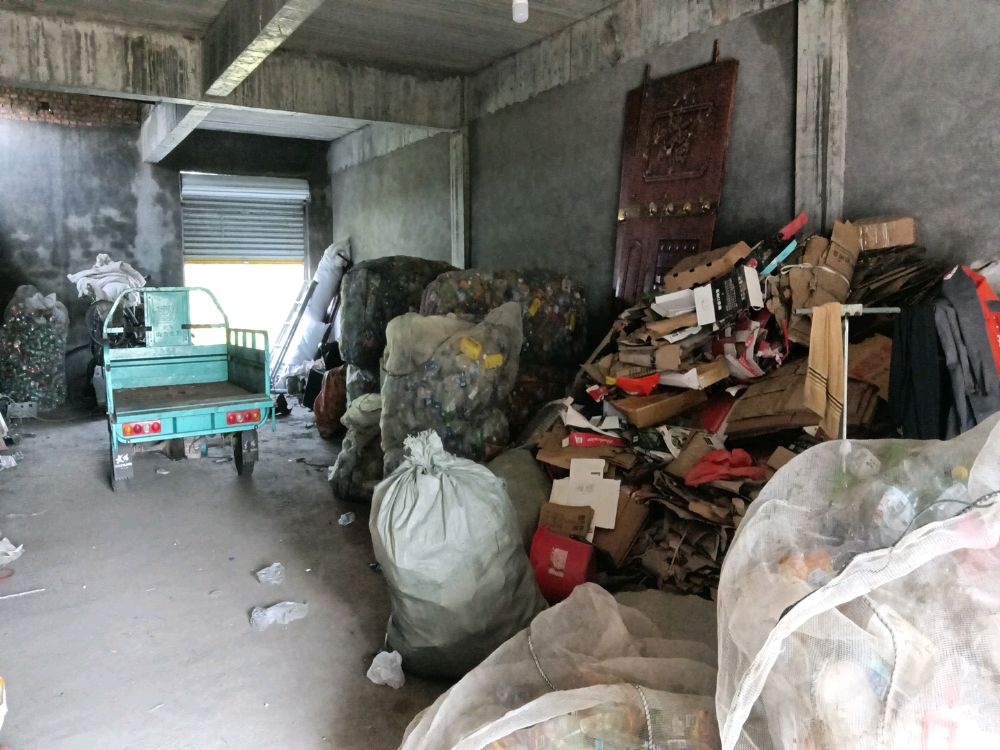 娟子高价废品回收站