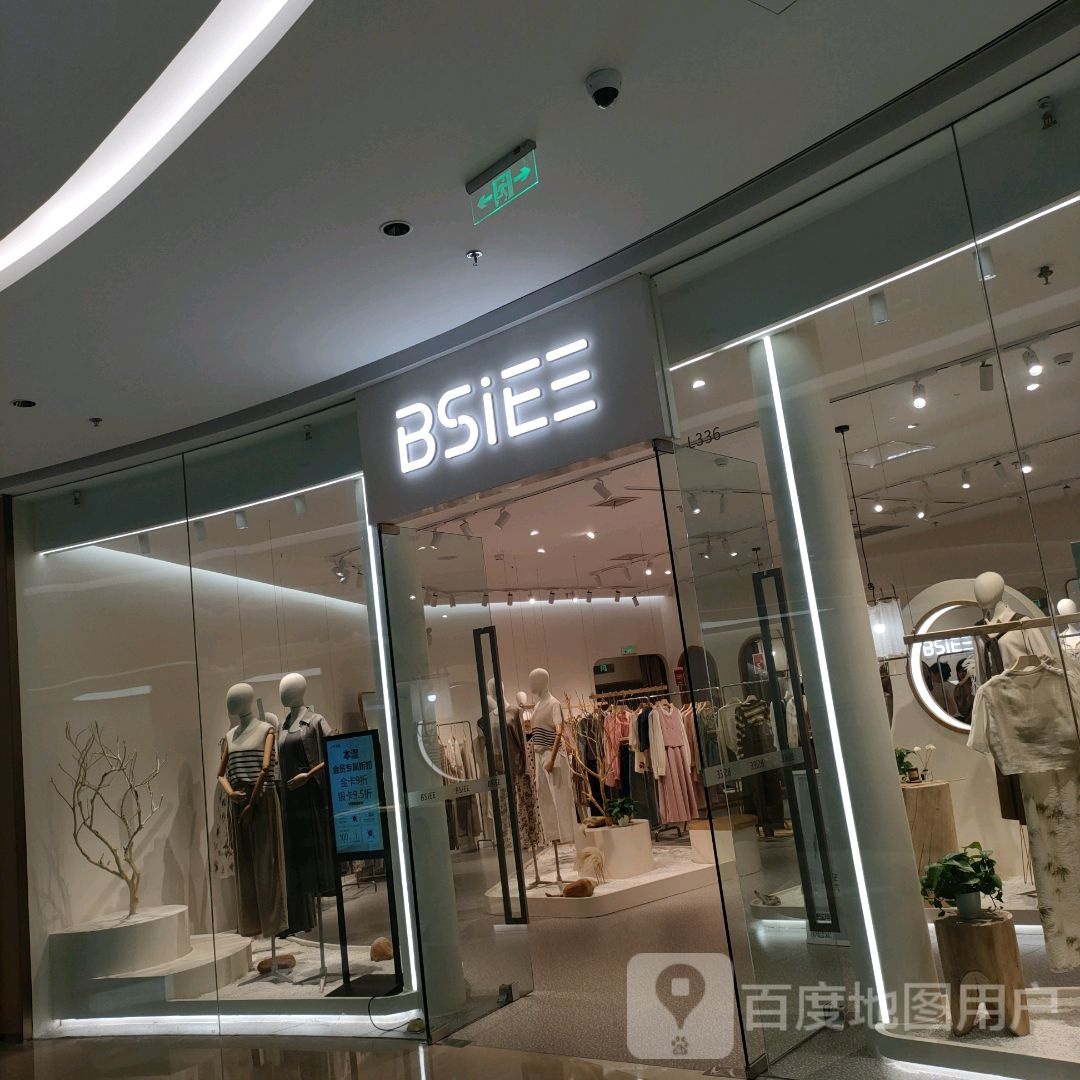 郑州高新技术产业开发区石佛镇BSIEE(正弘汇店)