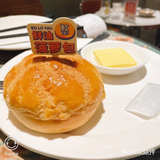 港久茶can厅(来福士店)