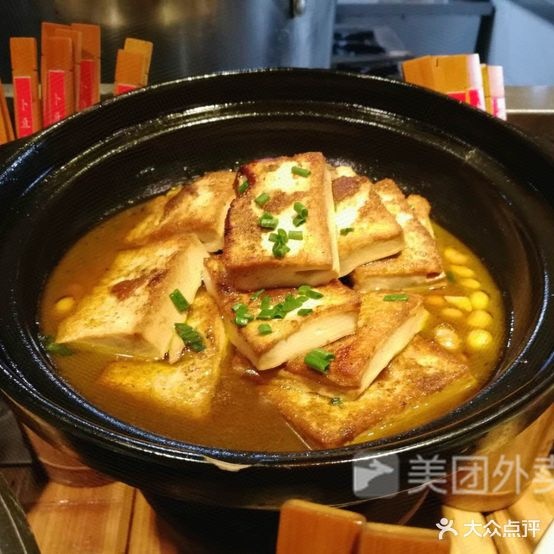 湘砵坊(建设南路友谊店)