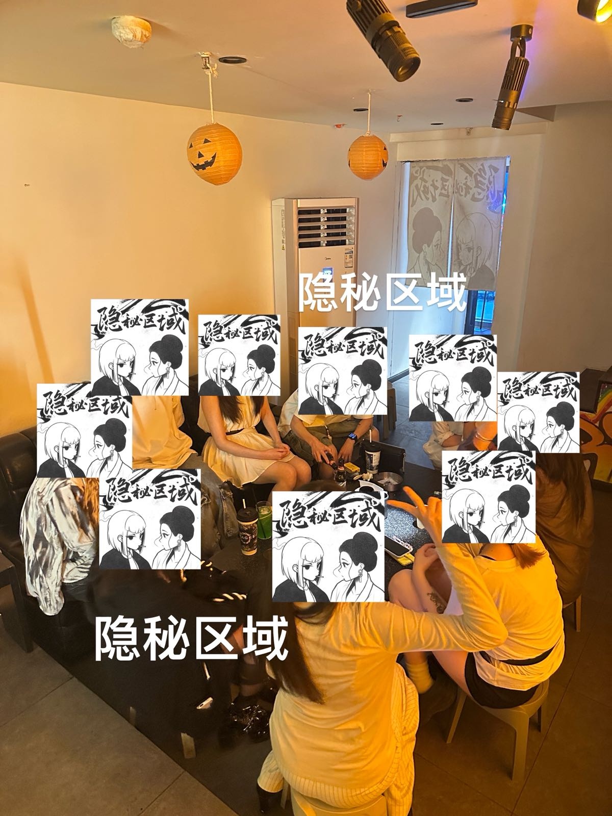 隐秘区域女士酒吧(成都锦江店)