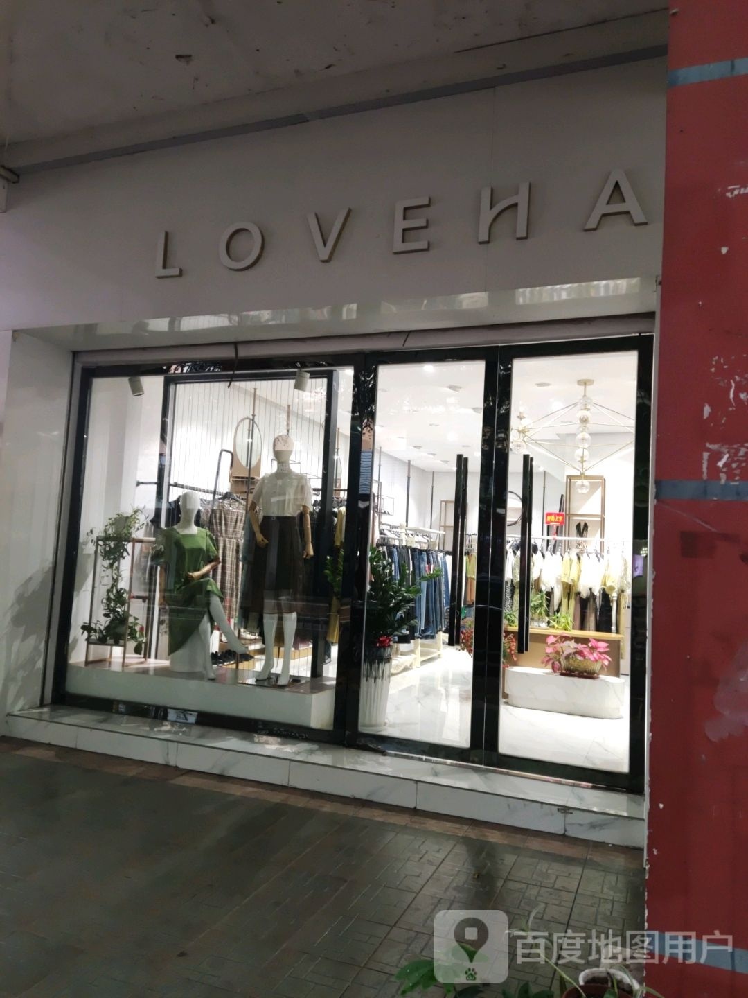 LOVEHA