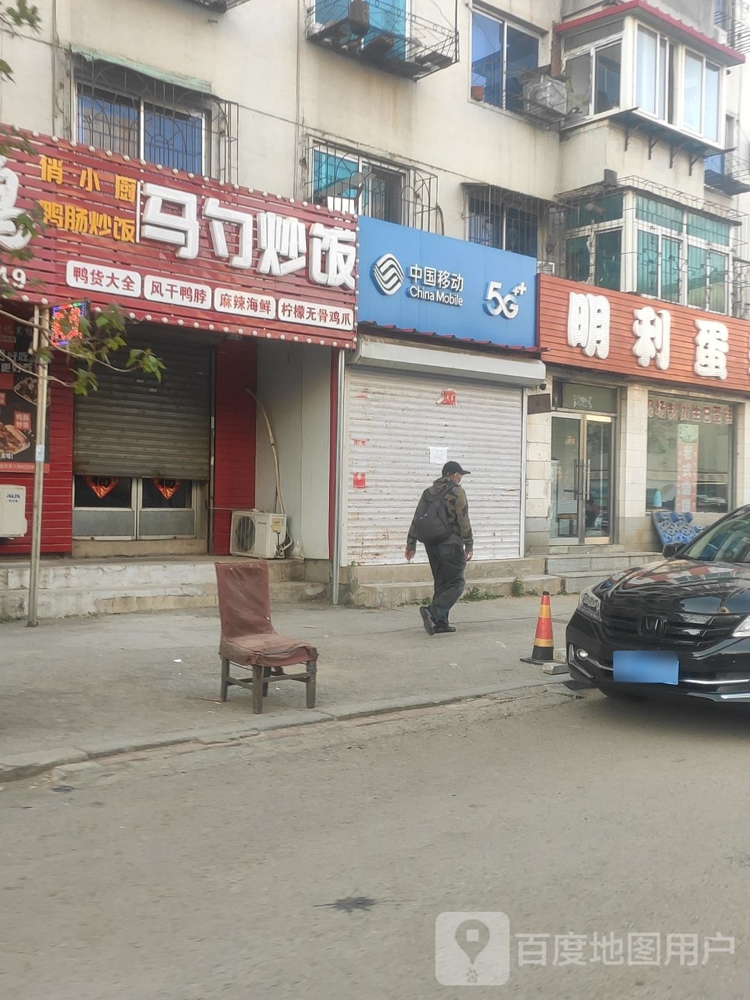 辣小味·麻辣吖货·小海鲜(葛布店)