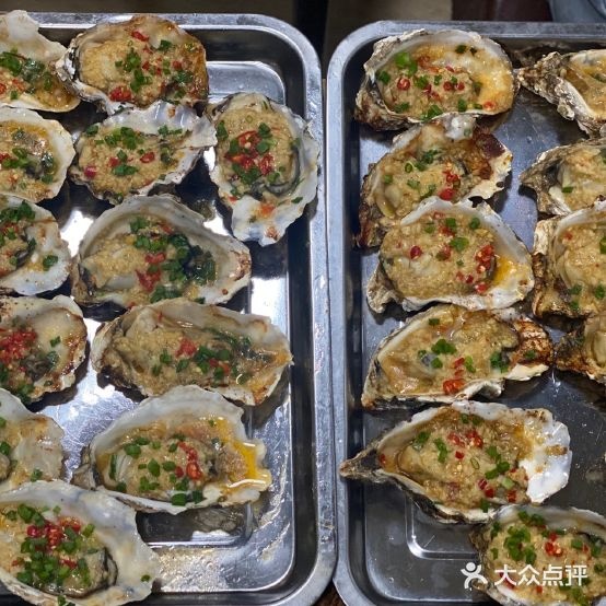 熊熊烤烧(大庸桥公园店)