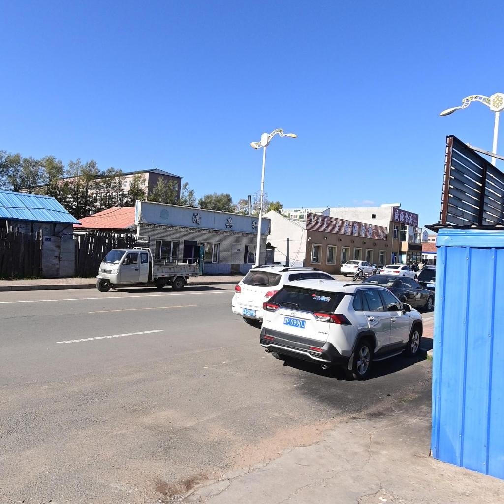 清真轩(青年路店)