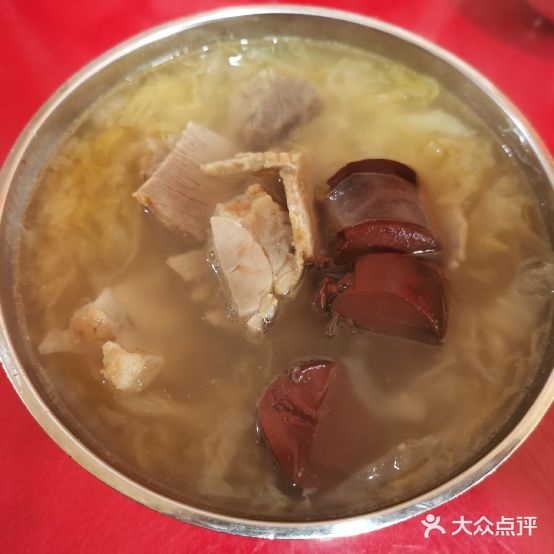 勿忘我汤饭馆