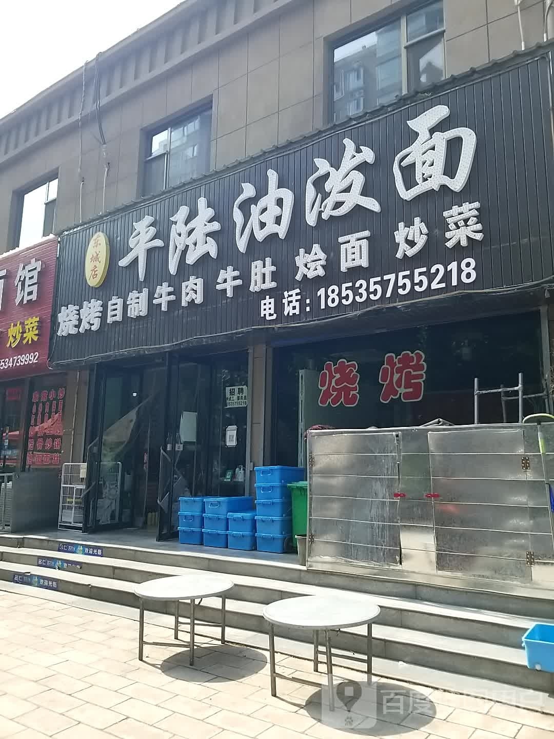 静谧商务钟点短休房（4小时体验）