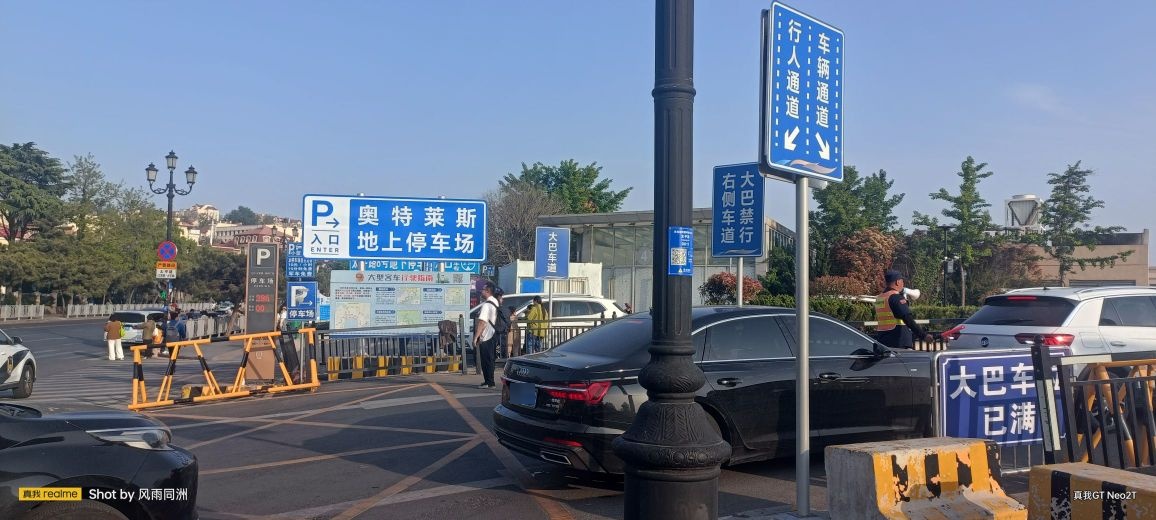 青岛栈桥广场-地上停车场