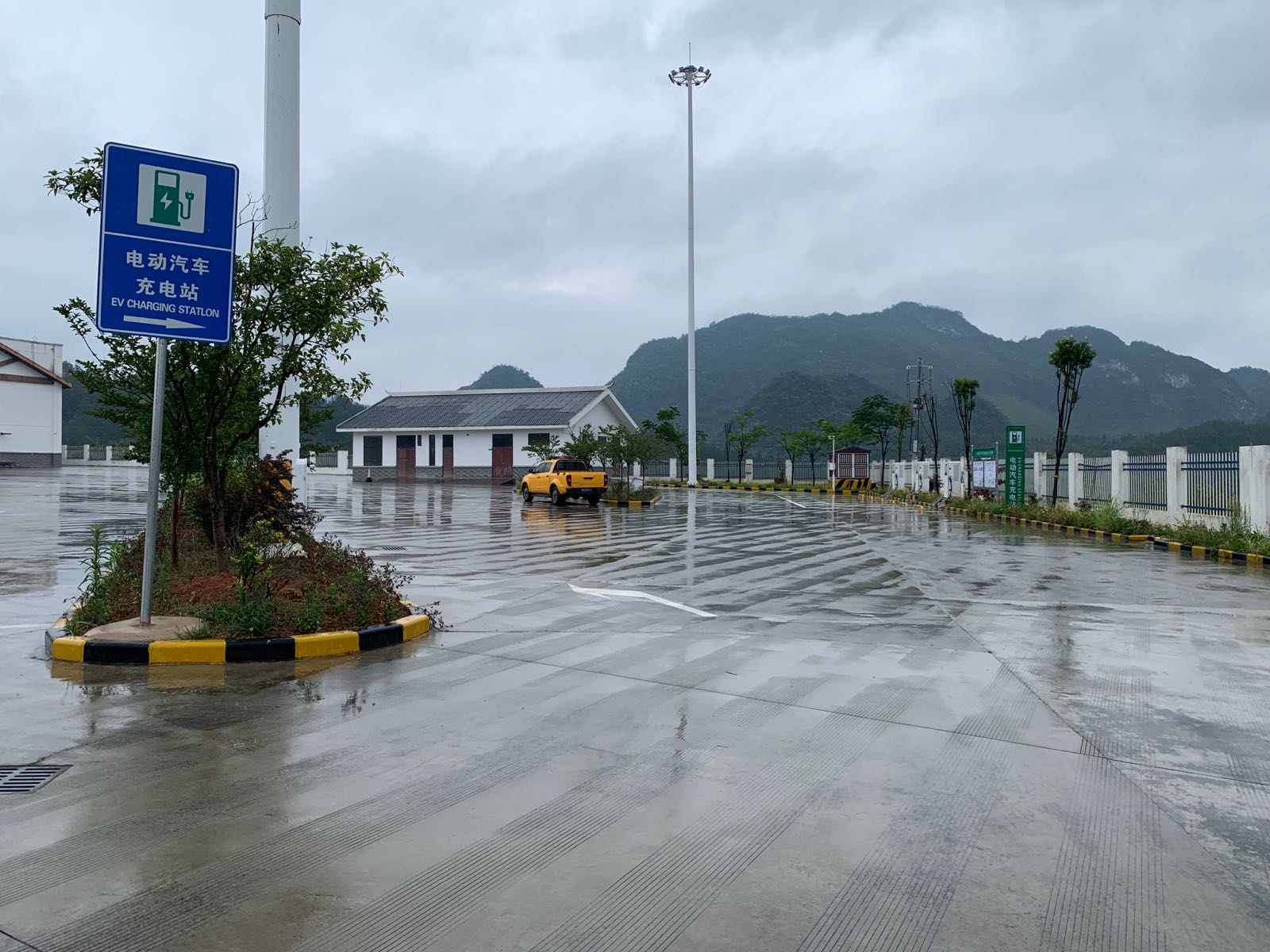 电动汽车充电站(九阡服务区上行站)