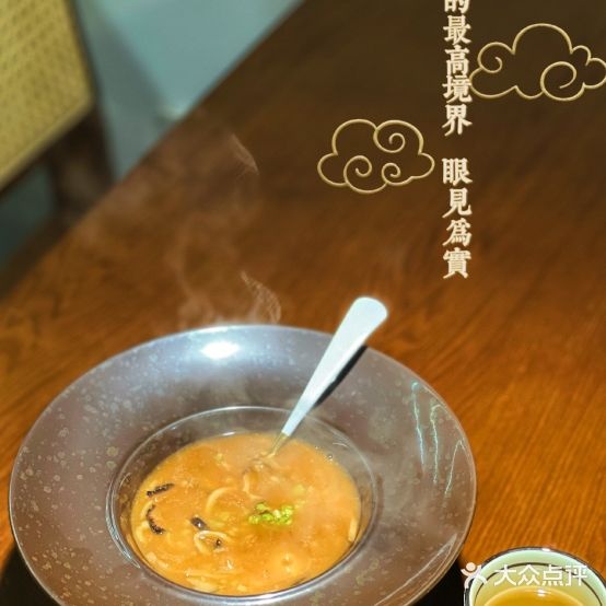 隐山煮·米粉研究所(榕城店)