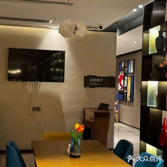 科尔顿国际酒店-自助餐厅