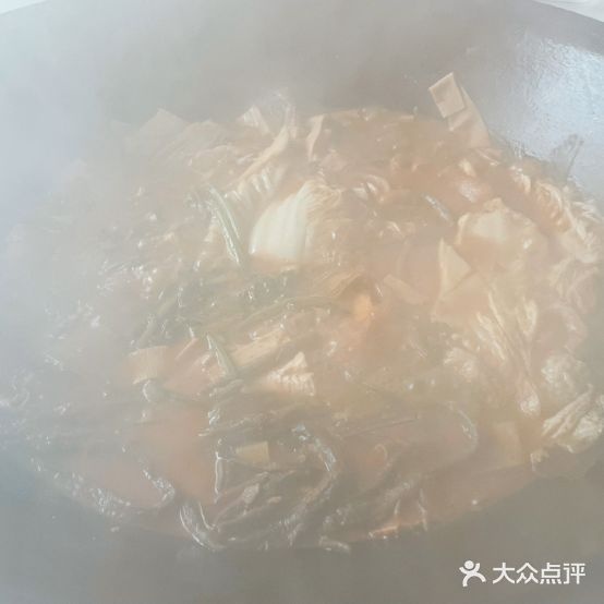 东北灶台鱼