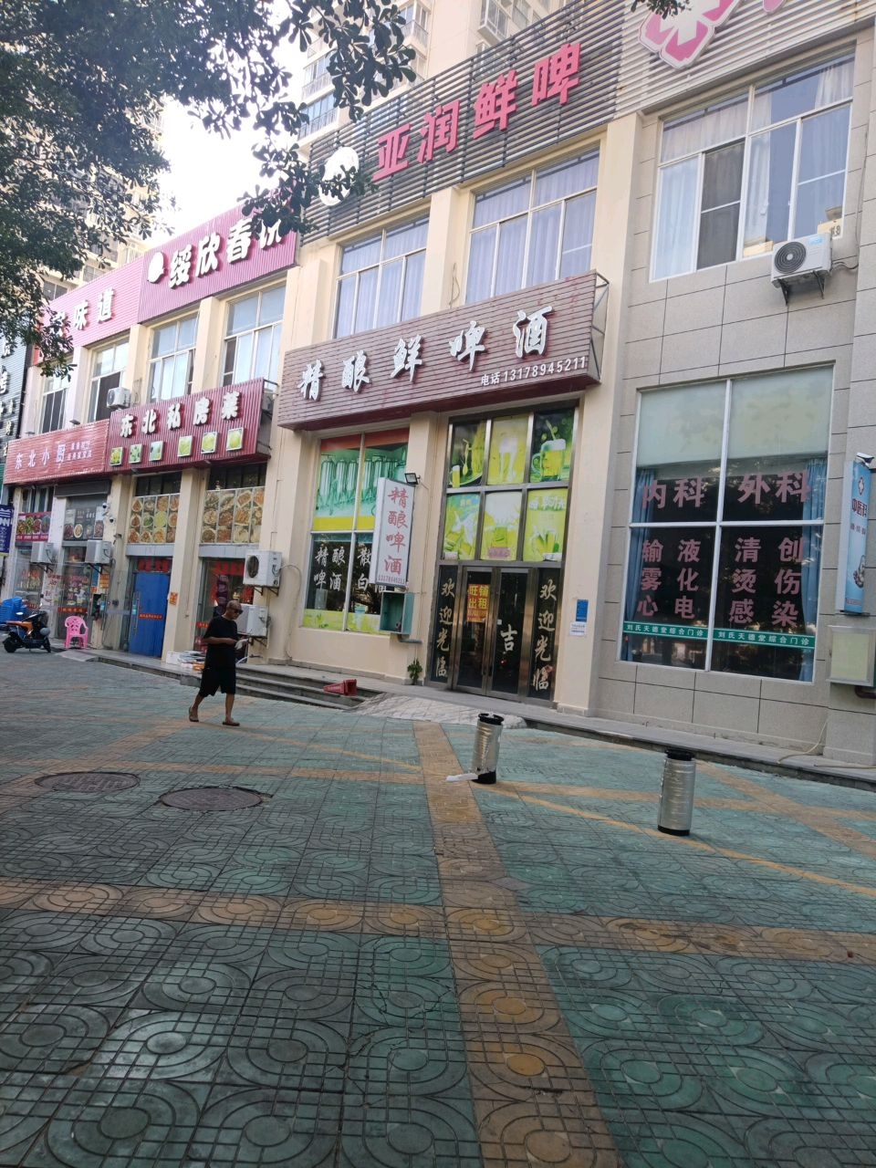 东北铁锅炖(G225店)