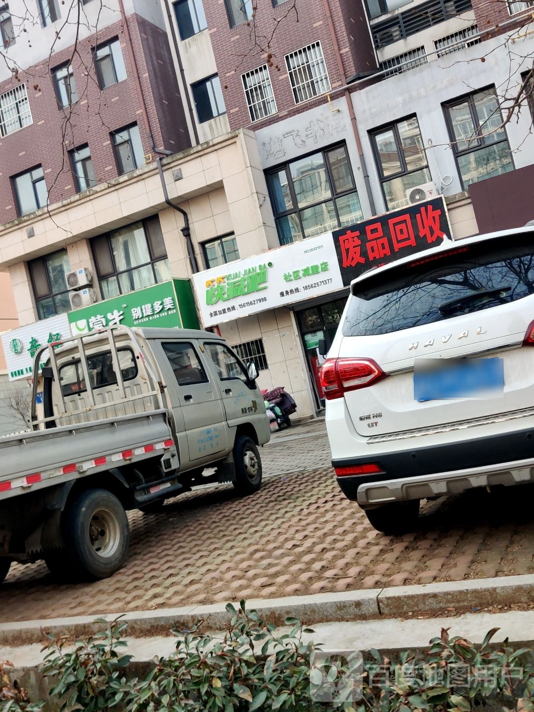 孟牛别提多美(黄岛区隐珠三路店)
