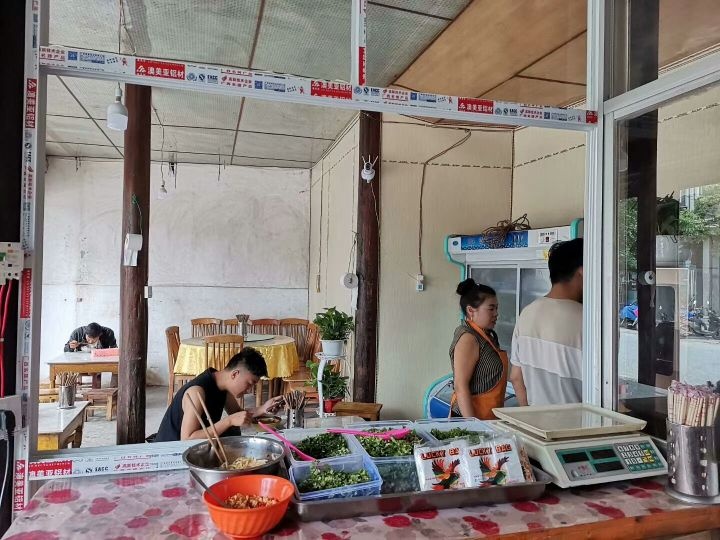 老沙清真回族食馆