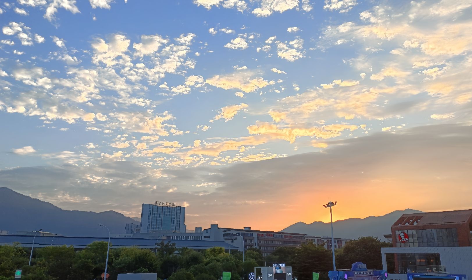 祥禾天地