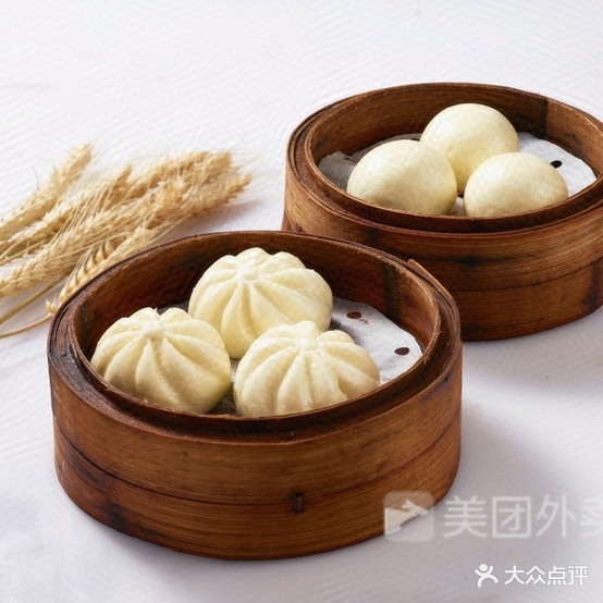 德馨子包铺(茶坊路店)