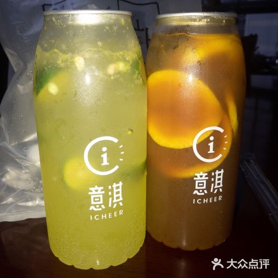 意淇!港式下午茶(五缘湾店)