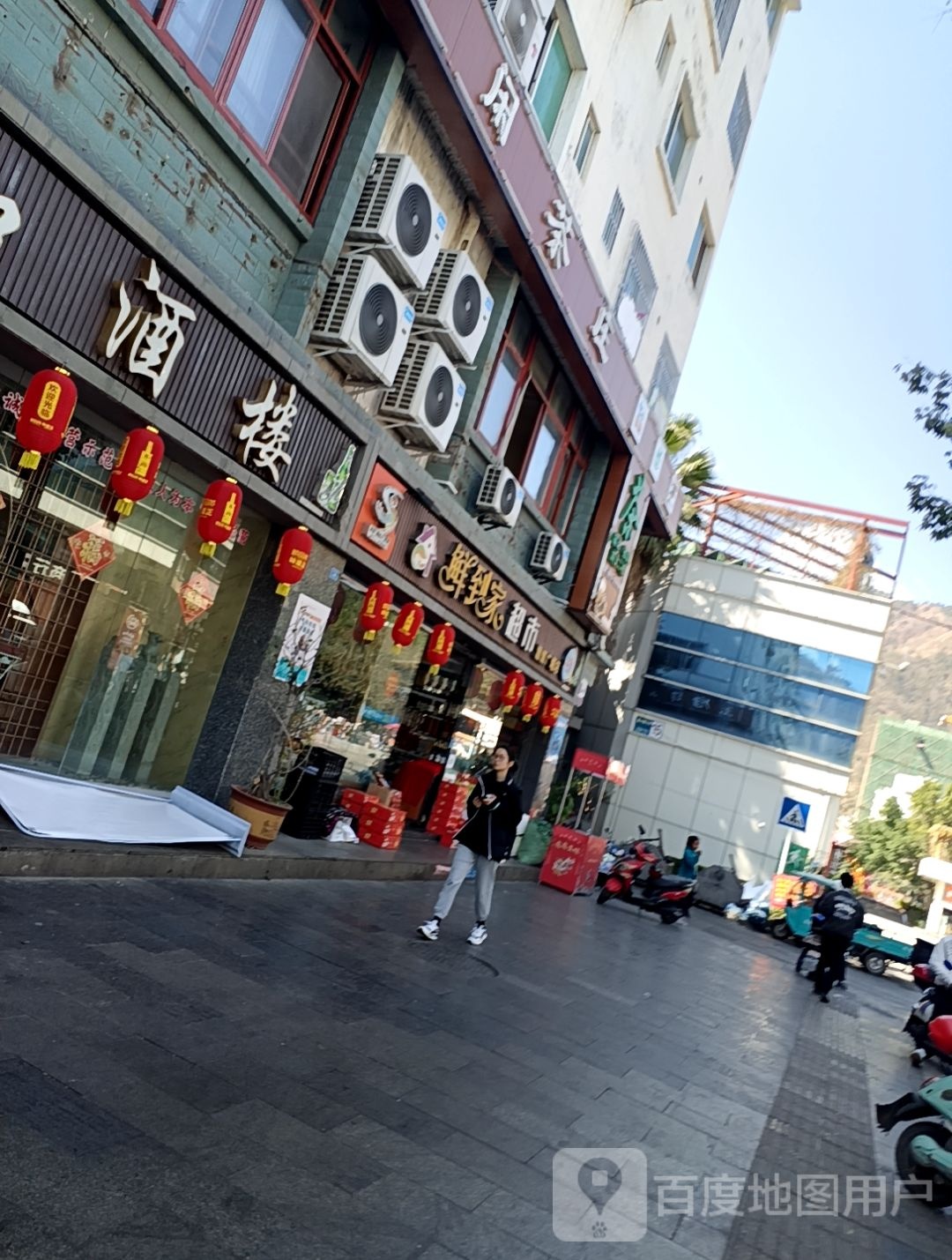 激情广场(星河四季城店)