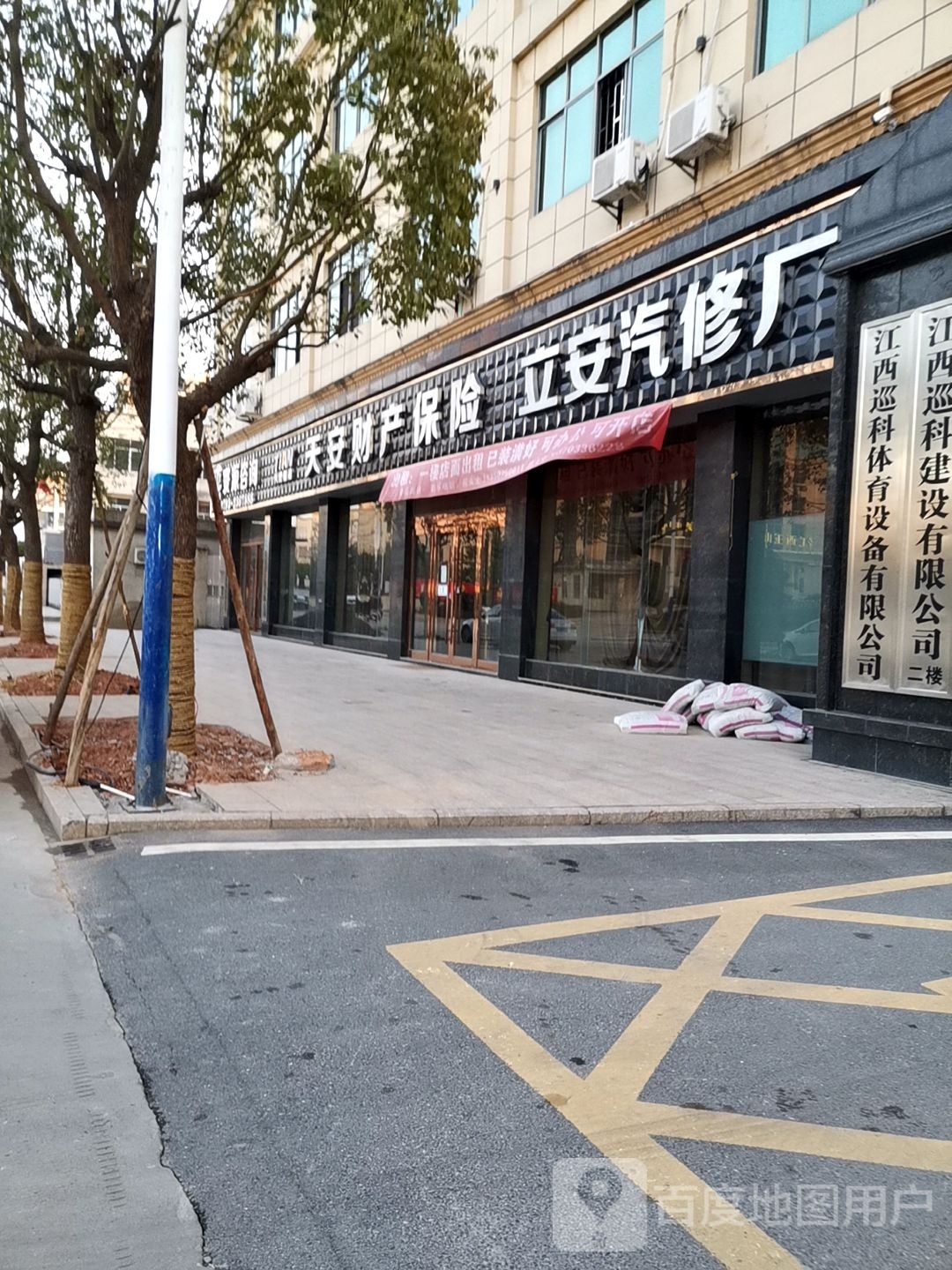 江西巡科体育馆