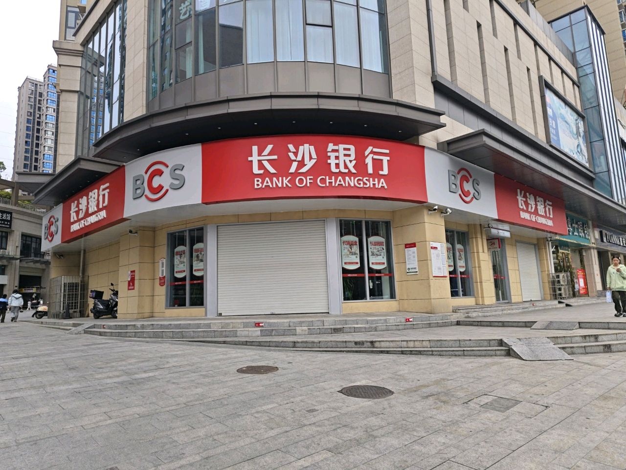 博士眼镜(城北壹号店)
