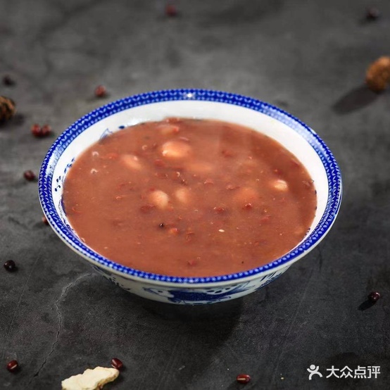 王林小吃总店