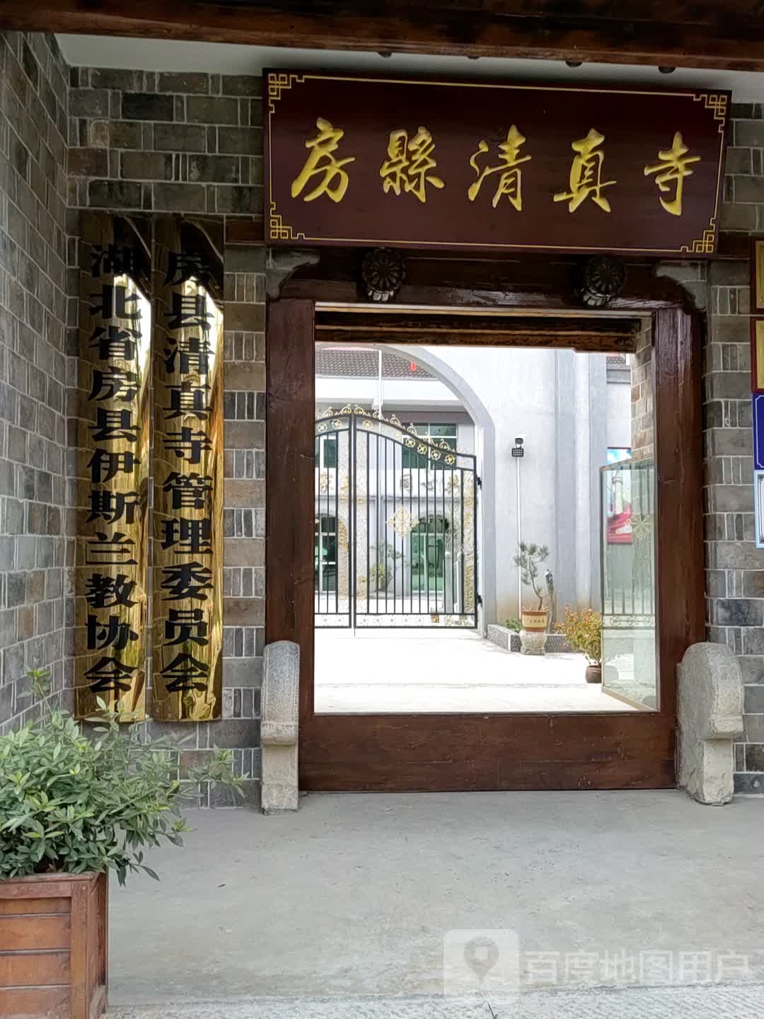 清真寺(小西关街)