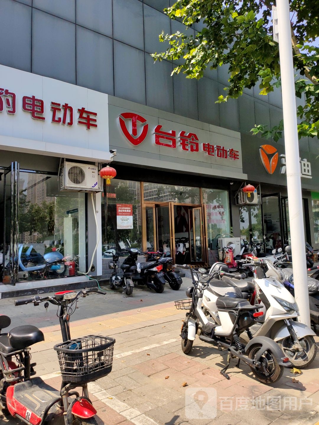 台铃电动车(航海东路店)