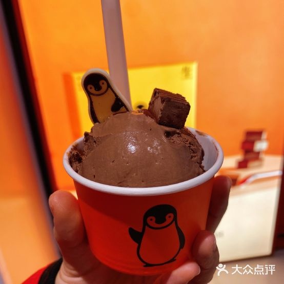 nama cocoa纳摩凳可可(王府中环店)