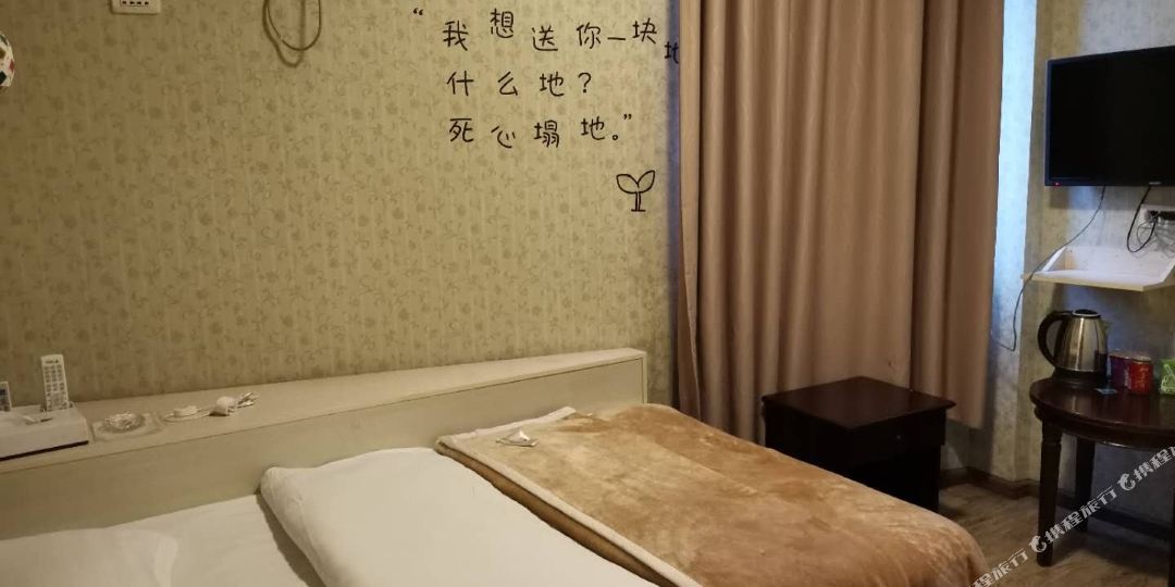 万通主体宾馆