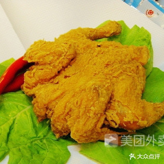 金帝茶點