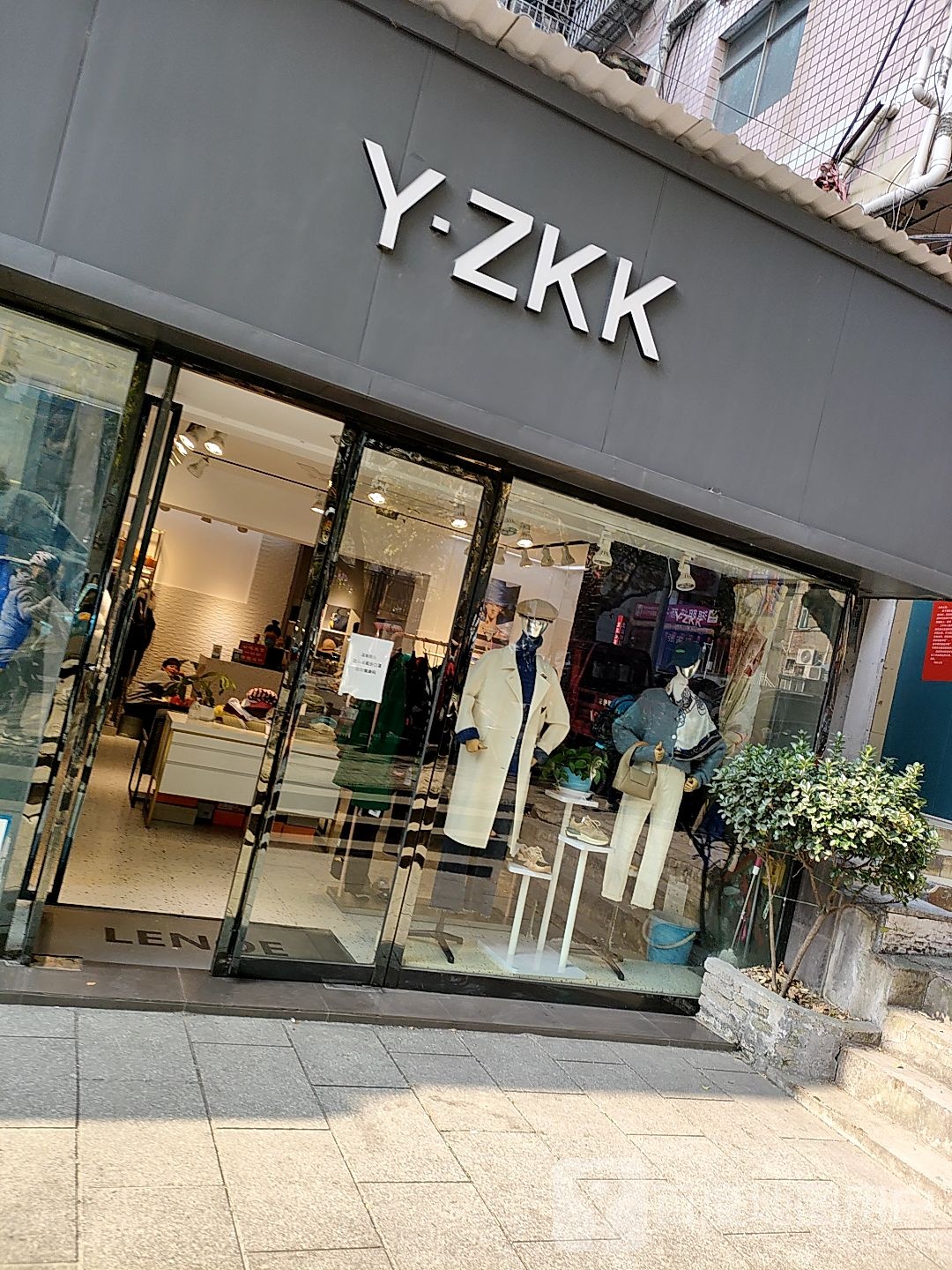 YZKK