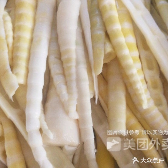 鹤柏重庆麻辣烫烫(兰宝店)