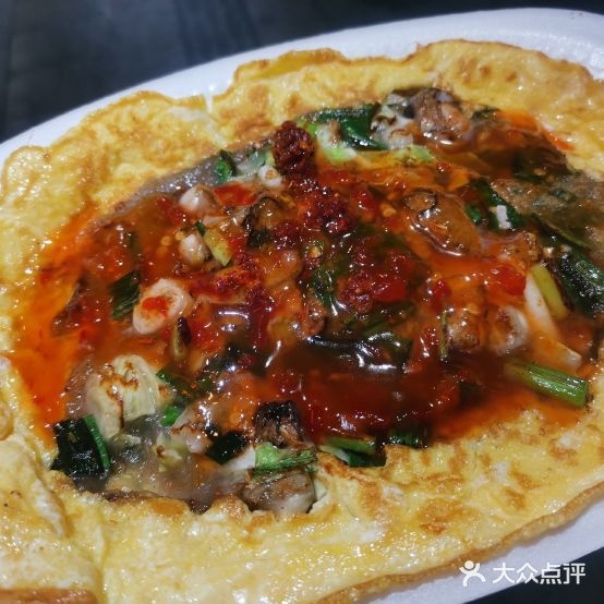 台湾阿名蚵仔煎(海蛎煎)