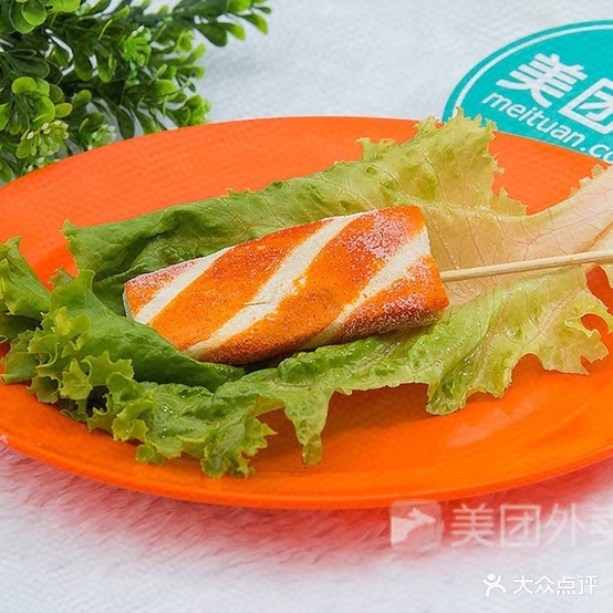 老太婆锅正乐至烧烤(介福东路店)