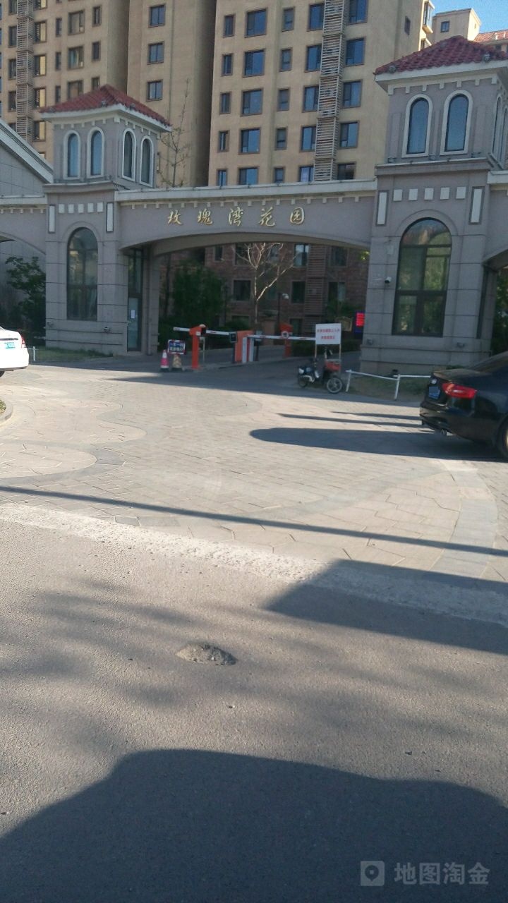 玫瑰湾花园