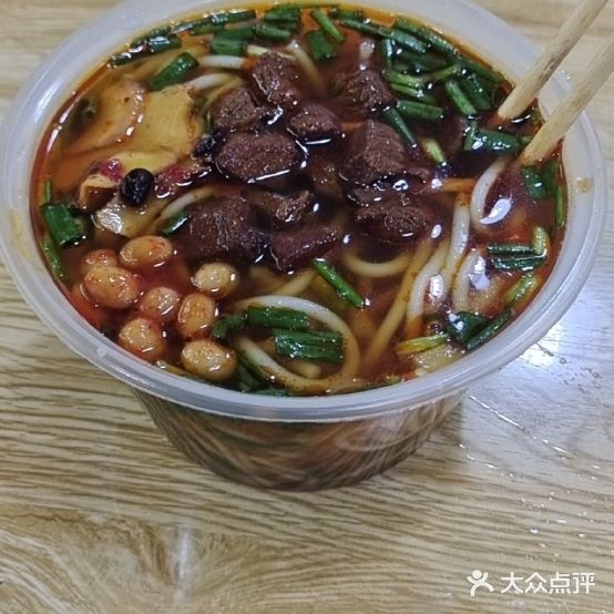 张记面馆壹号豆浆(永叔路分店)