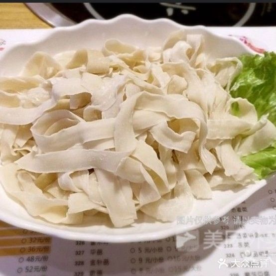 食上麻辣烫(岐山店)