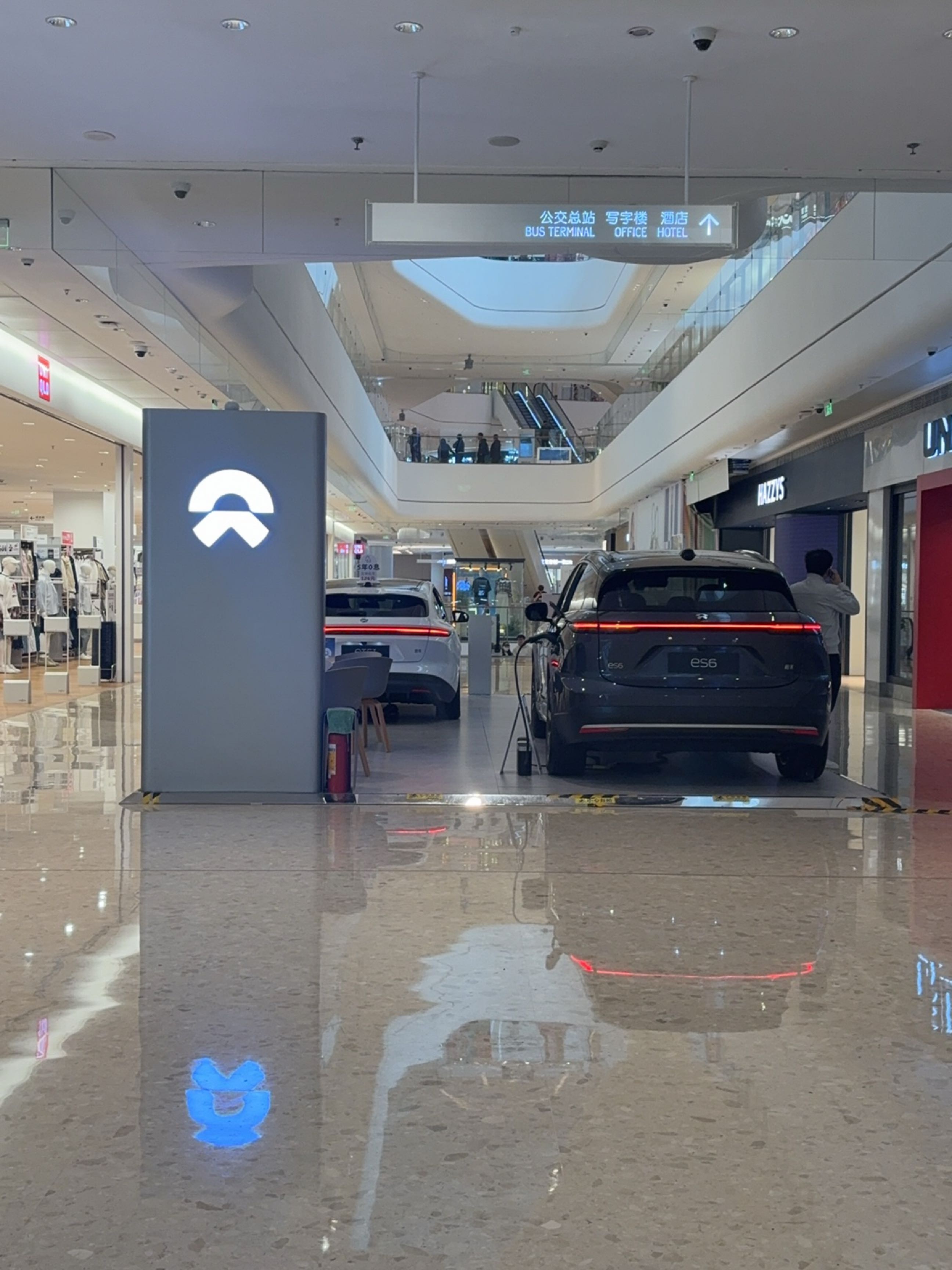 蔚来空间(珠海环宇城)